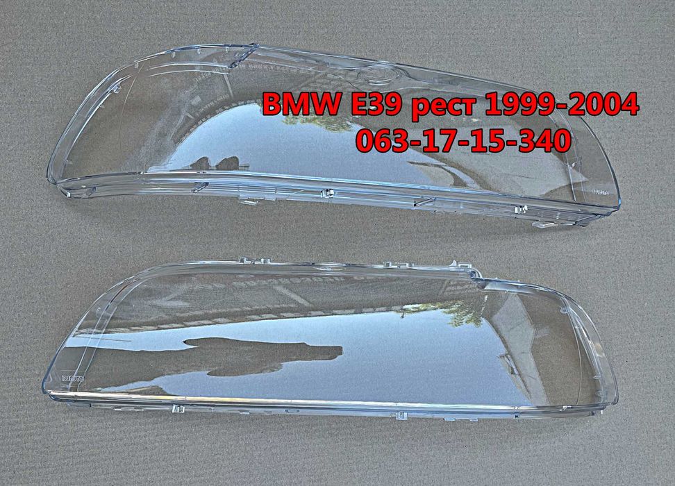 Скло фари BMW 5 e39 рест стекло фари  БМВ 5 е39 1999-  праве ліве