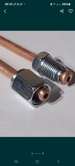 Трубка гальмівна 4.75 мм х 0.8 мм