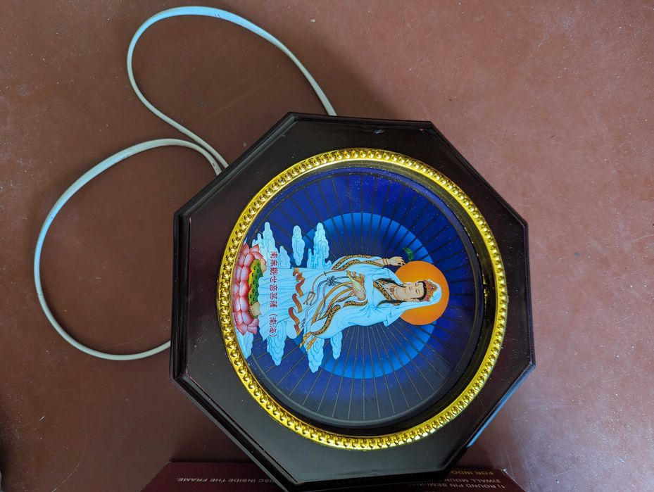 Музичний пристрій для медитації, Buddha box