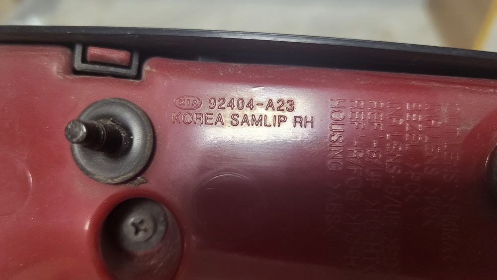 Kia Ceed SW 92404-А23