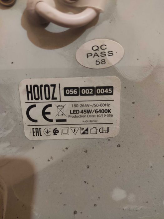 Світлодіодна LEDпанель типу Армстронг Horoz Led45W/6400K ОЛХ доставка!