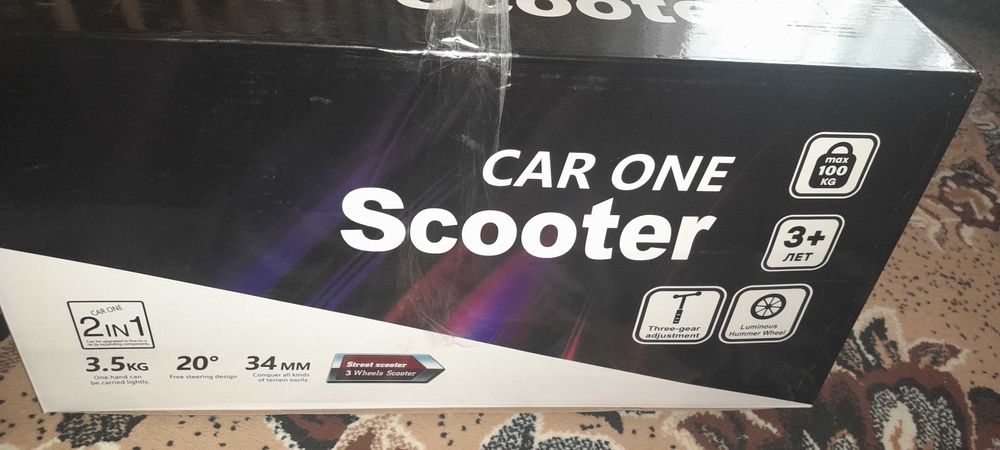 дитячий самокат з батьківською ручкою