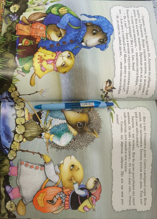 Дитячі книги, Disney, казки 120-180 грн