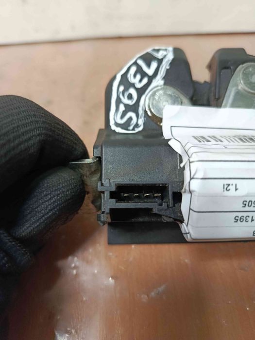 Fechadura / fecho da mala FIAT 500 (312_)