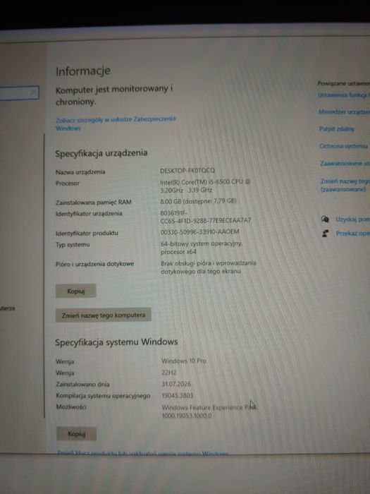 Komputer biurowy Fujitsu Esprimo D757 DT