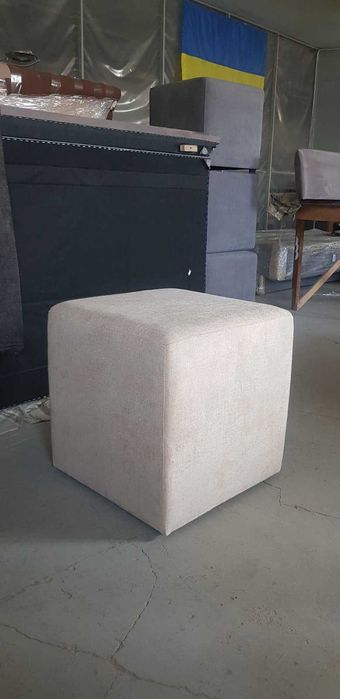 Комлект пуфов 3+1 шт ( поштучно )