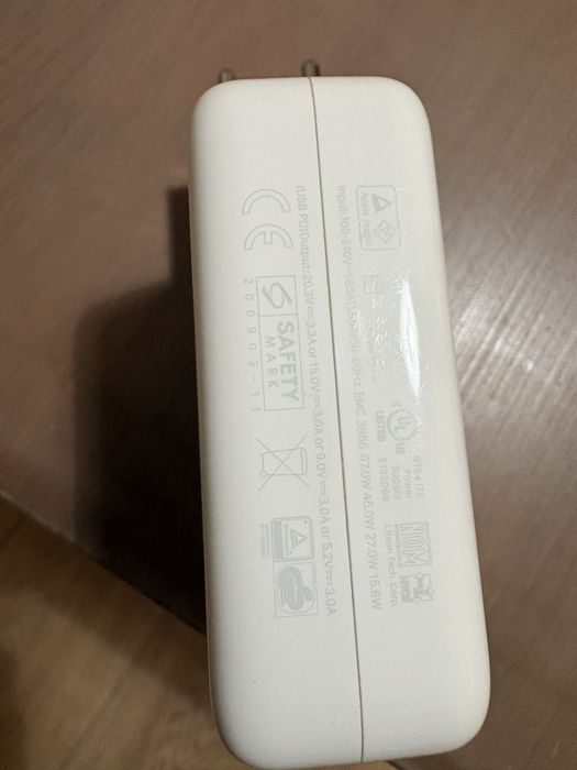 Ładowarka Apple 67W