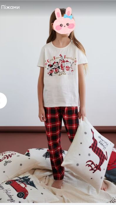 Бавовняна піжама підліткова, дитяча