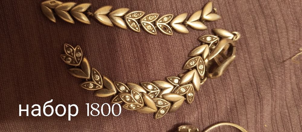 Продам серебрянные изделия