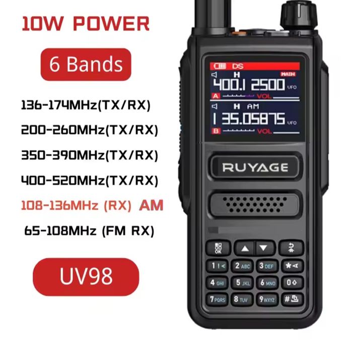 Рація RUYAGE UV-98 10W( Satcom )  (Radtel RT-470) Стан нової