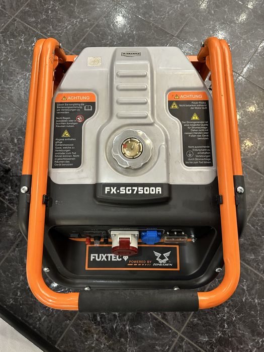 Генератор SG 7500