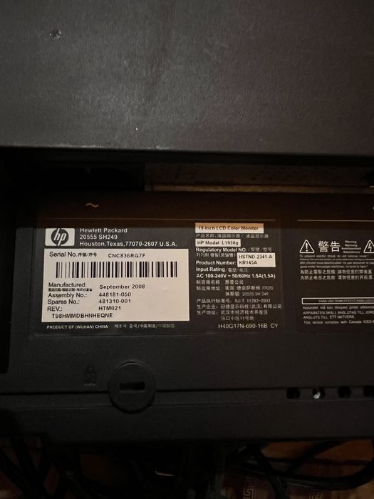 Дешев монітори 16шт. розмір 19 , для колл центра, ігрового зала