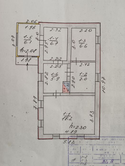 Продам дом в пригороде