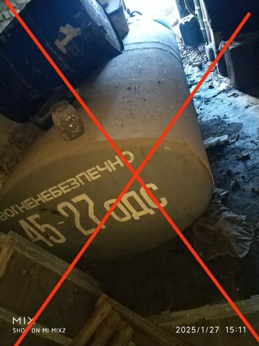 Бочка алюмінієва, труби металеві, та чугунні