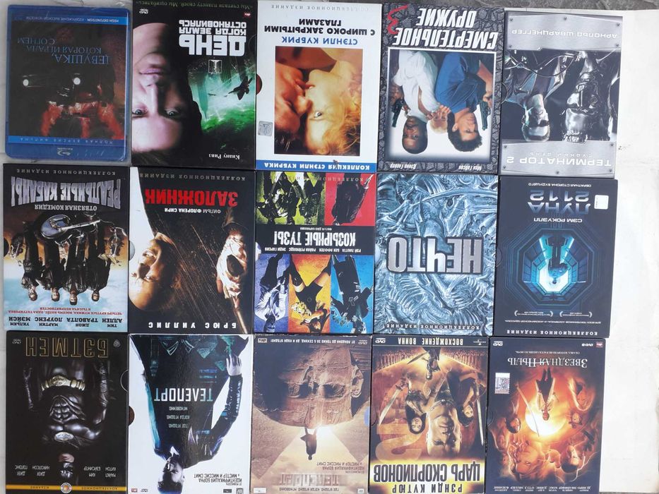 Фильм dvd хищник -гладиатор-пророк