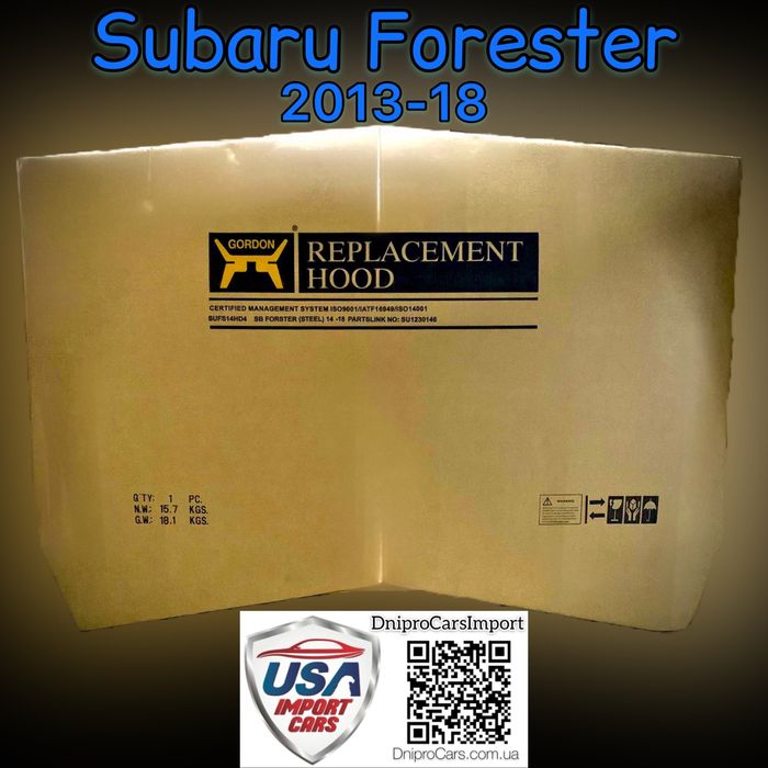 Капот Subaru Forester 2013-2018 (Tong Yang), та інші запчастини