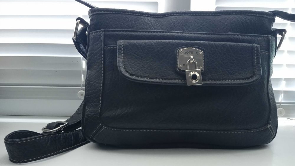 Продам женскую сумку