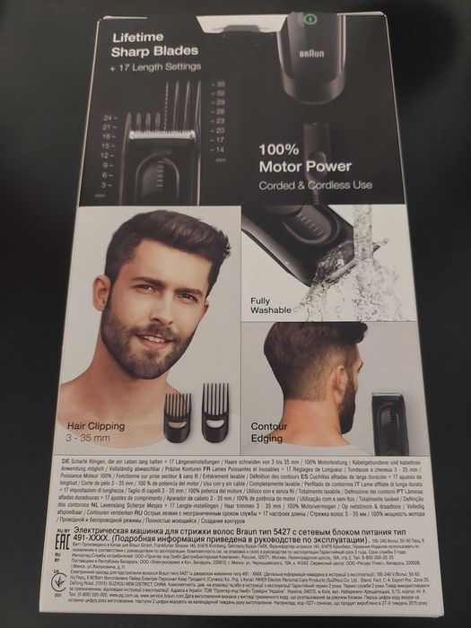 Aparador cabelo novo BRAUN Hc 5050