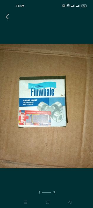 - Крестовина карданного вала ВАЗ 2101-2107, 2121