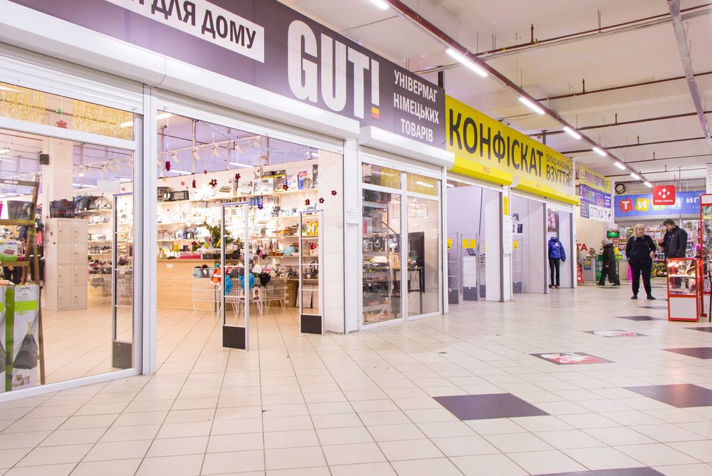 400м² Фасад, Хороший траф, красная линия, Витрина, Левобережный 3