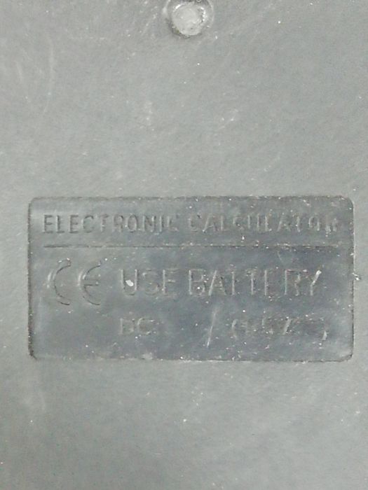 Калькулятор Kenko KK-6193A