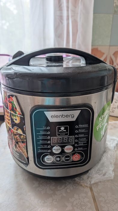Мультиварка еленберг, мультипіч, скороварка
