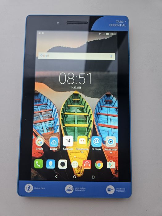 lenovo tab 3 7 essential +Sim