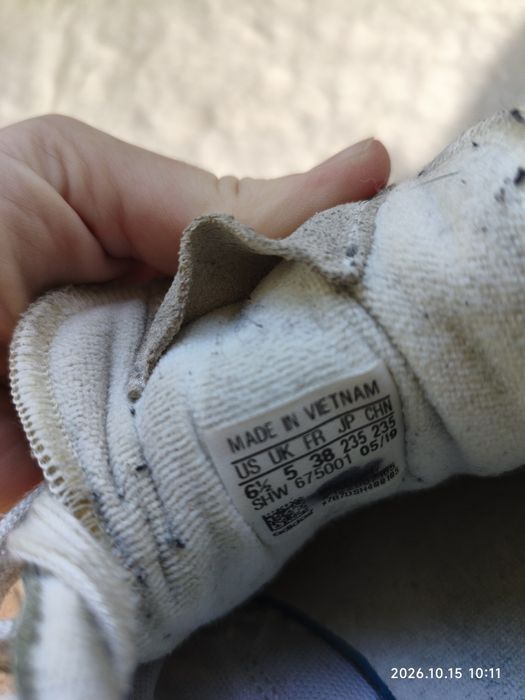 Шкіряні кросівки Adidas