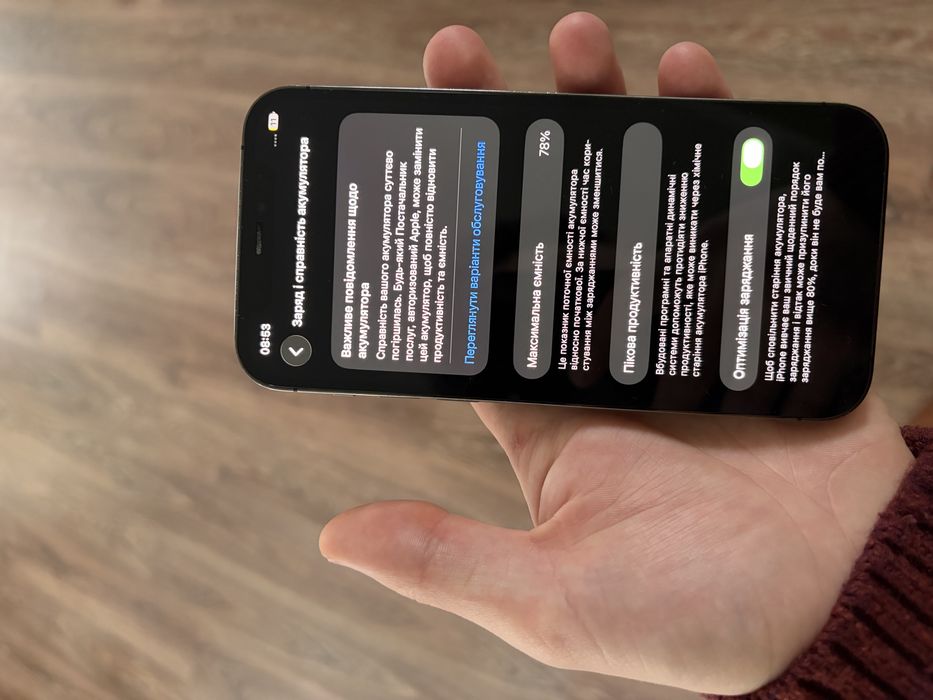 Продам айфон 12 про