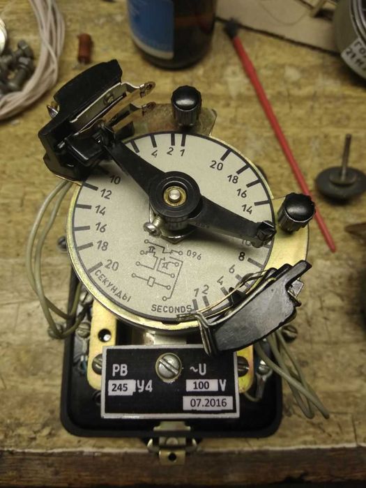 Обслуговування годинних механізмів для реле часу типів РВ, ЭВ