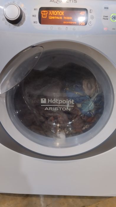 Стиральная машина Аристон