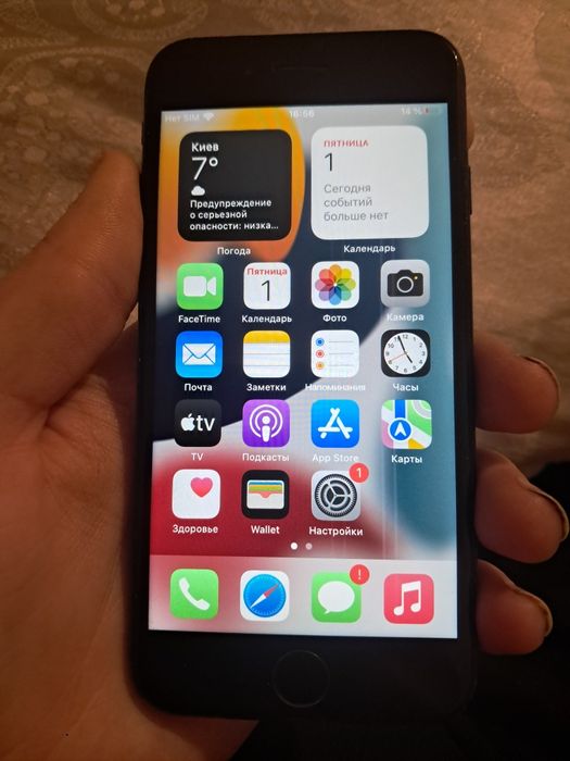 Продам IPhone 7 32gb