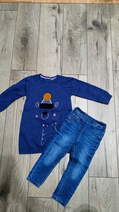 Zestaw rozmiar 18-24 m