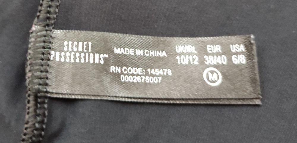 Koszulka modelująca Secret Possessions™ M