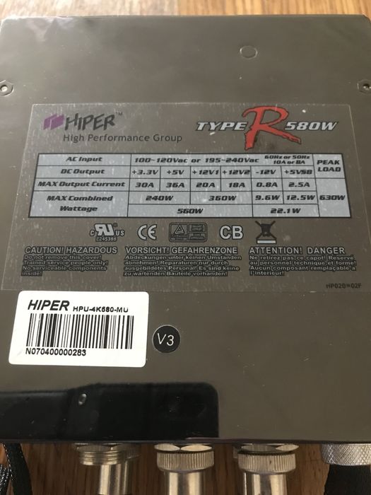 Продам блок живлення Hiper type R 580w