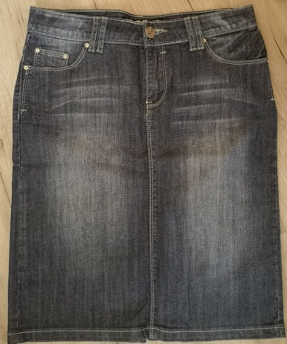 Spódnica jeans..