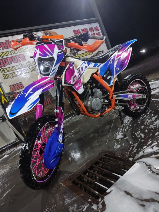 Geon Terrax 19/16 pro