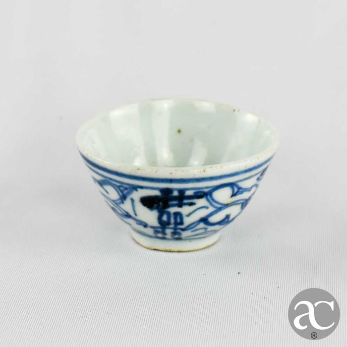 Taça porcelana da China, dinastia Qing, símbolo de dupla felicidade n6