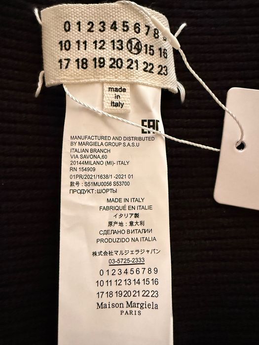 Шарф Maison Margiela