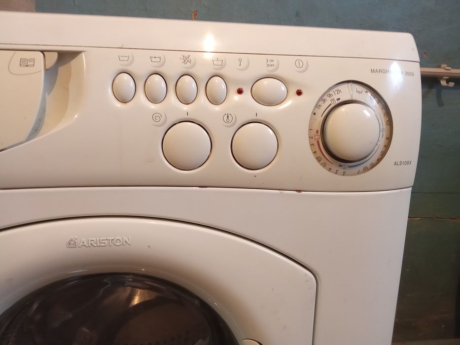 Доброго дня,продам б.у пральну машинку під ремонт або на відновлення