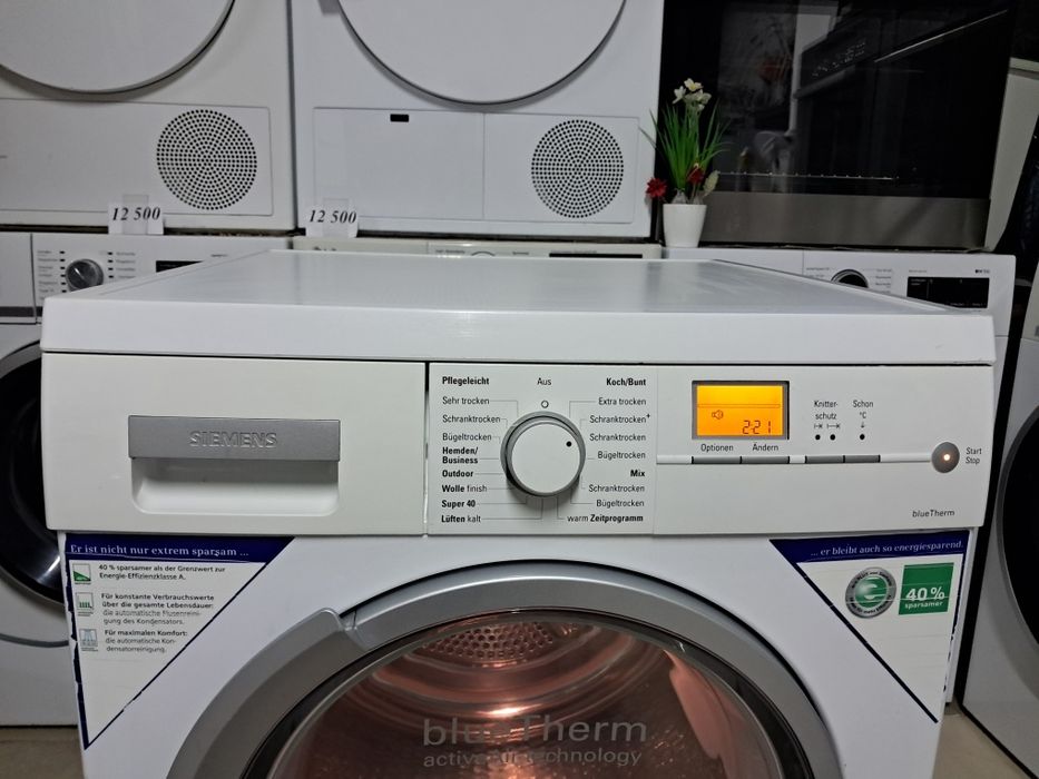 Сушильна машина Siemens на 7кг з технологією теплового насоса