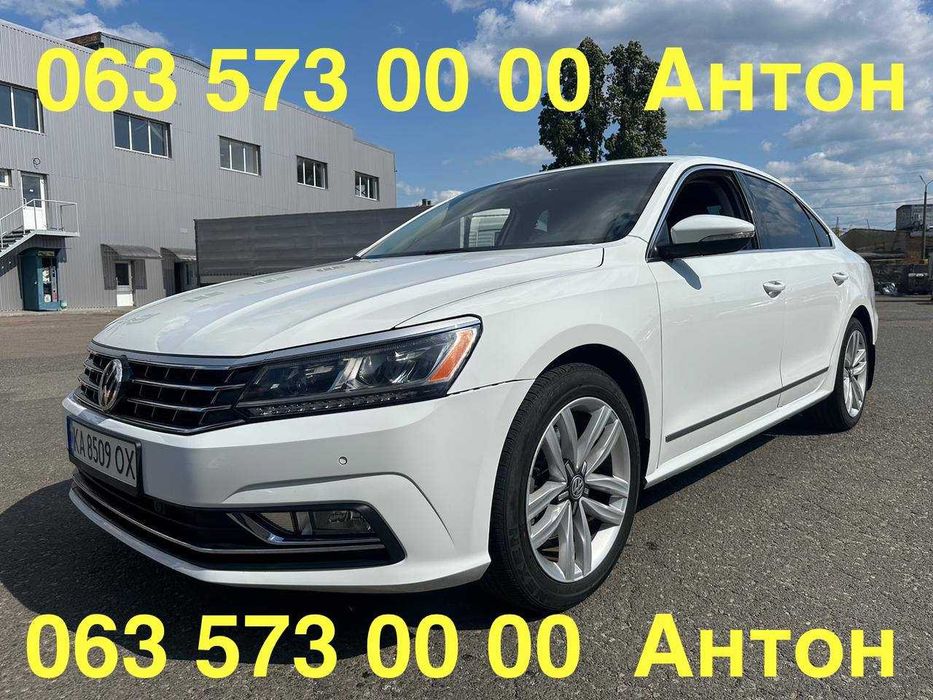 Прокат/ Оренда Авто