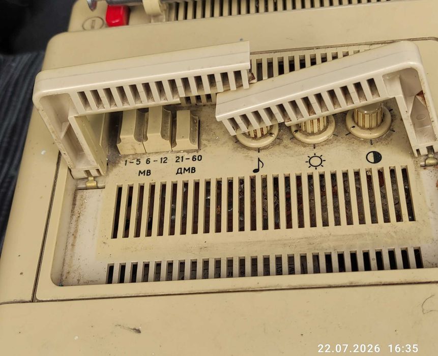 Telewizor Elektronika 409D CCCP