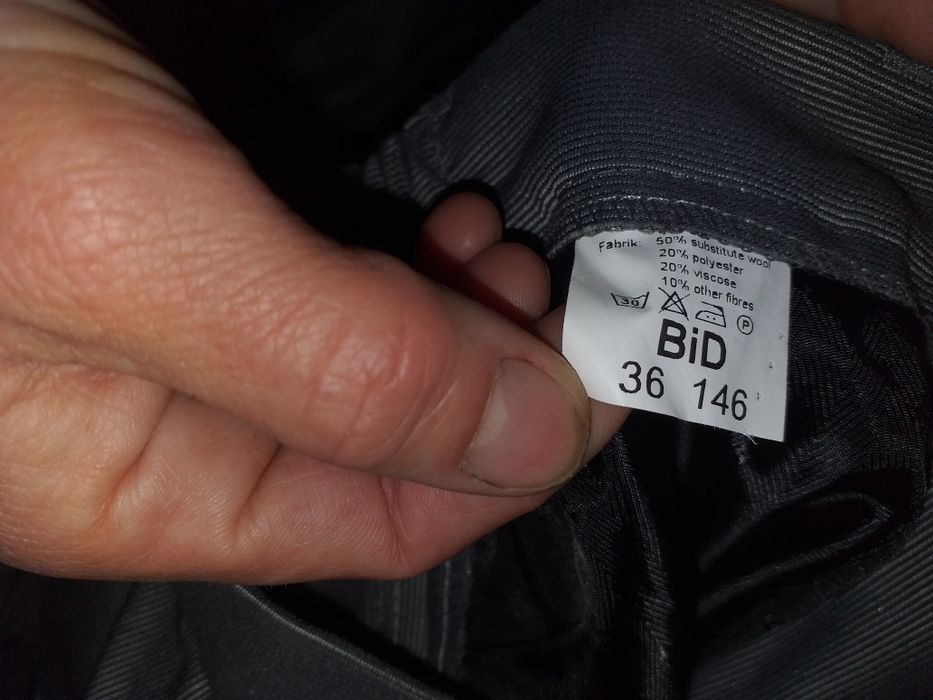 Піджак / Костюм /Штани /Желетка