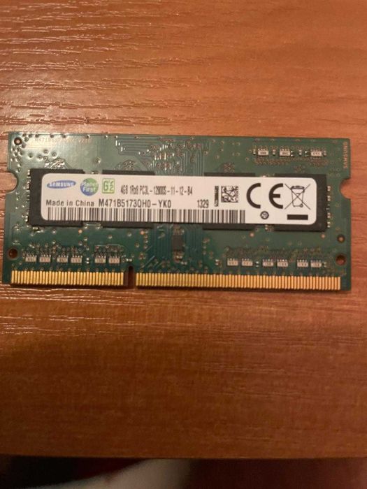 DDR3L  4gb 12008S Samsung