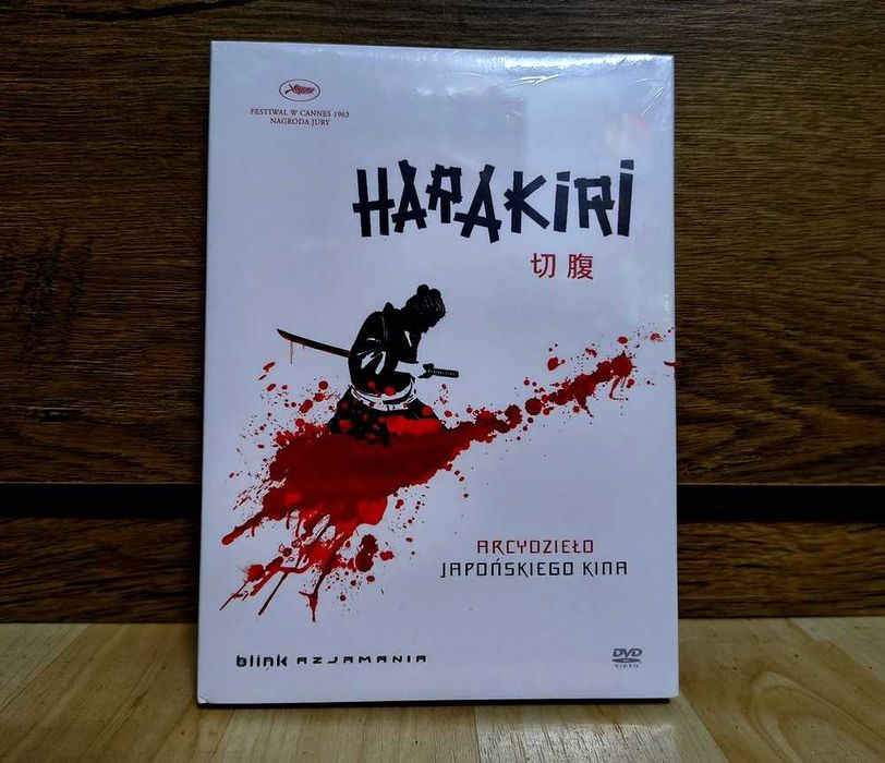 Harakiri (DVD) NOWA - Azjamania Kino Samurajskie Masaki Kobayashi