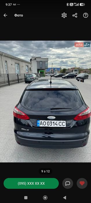 Ford focus 3 Форд фокус