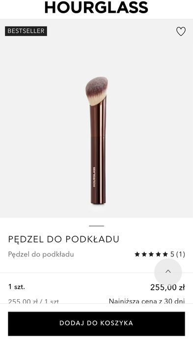 Hourglass pędzel Ambient Soft Glow