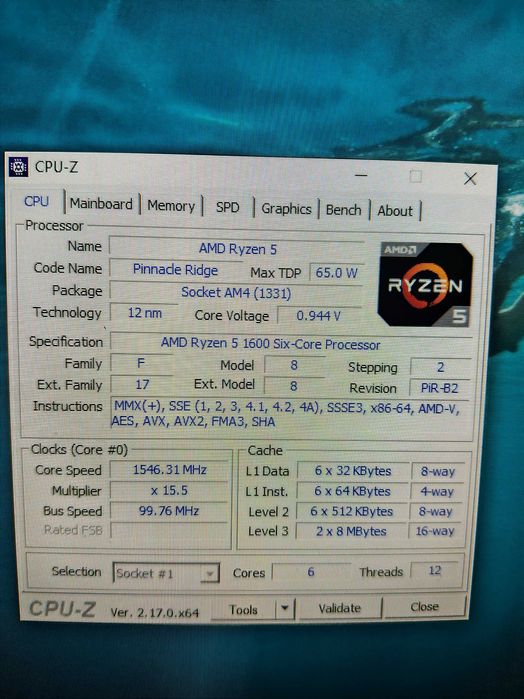 Ігровий ПК Ryzen 5 1600 / 16GB DDR4 / GTX 1660 Ti / SSD 240GB