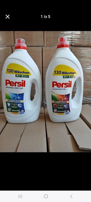 Persil z niemiec